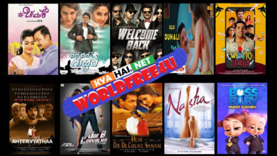 Worldfree4u