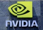 Exploring the Investment Potential of NVIDIA An Overview
