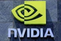 Exploring the Investment Potential of NVIDIA An Overview