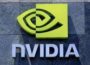 Exploring the Investment Potential of NVIDIA An Overview